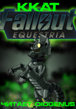 Fallout: Equestria