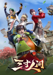 Древний меч из позеленевшей бронзы