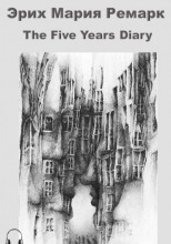 The Five Years Diary